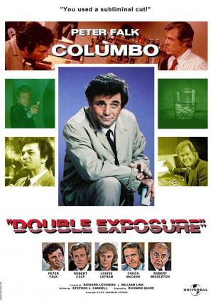 Colombo: Jugada doble (TV)