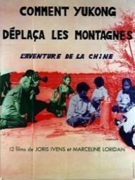 Cómo Yukong desplazó las montañas