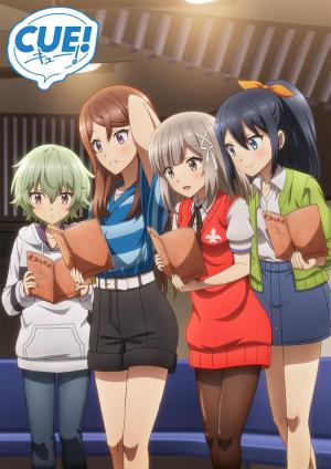 CUE! (Serie de TV)