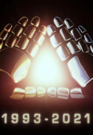 Daft Punk: Epilogue (C)