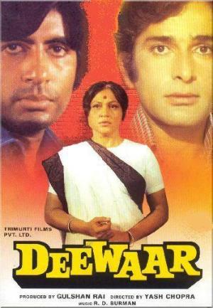 Deewaar