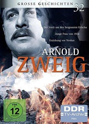 Der Streit um den Sergeanten Grischa (TV)