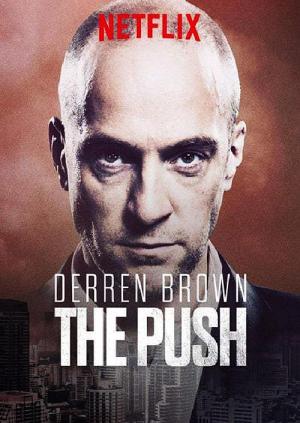Derren Brown: The Push