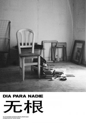 Día para nadie (C)