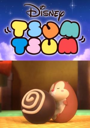 Tsum Tsum: Chocolate Factory (C)