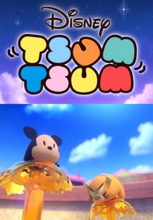 Tsum Tsum: Hunny Fountain (C)