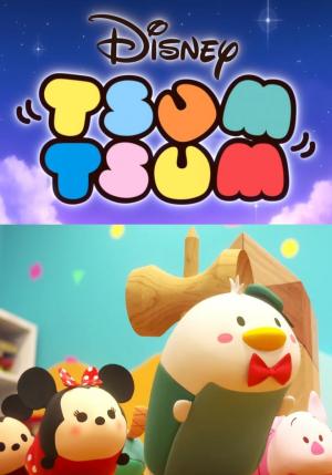Tsum Tsum: Kendama Fever (C)