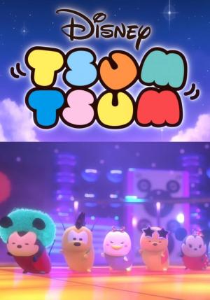 Tsum Tsum: Tsum Tsum Disco (C)