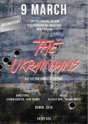 The Ukrainians