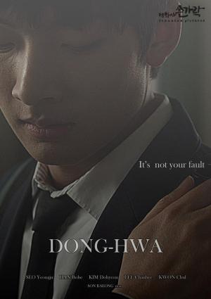 Dong-Hwa