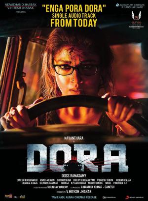 Dora (Kanchana, the Wonder Car)