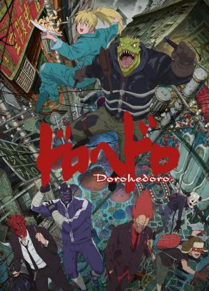 Dorohedoro (Serie de TV)