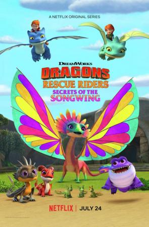 Dragones al rescate: el secreto del ala cantarina (TV)