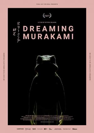 Dreaming Murakami