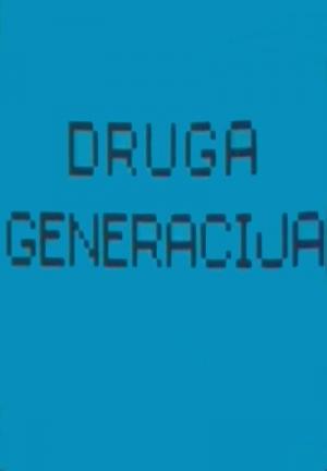 La segunda generación