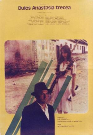 Suavemente Anastasia pasaba