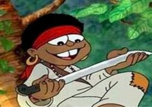 El negrito cimarrón (Serie de TV)