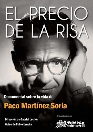 El precio de la risa