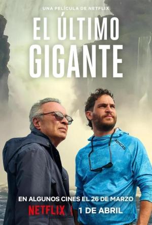 El último gigante