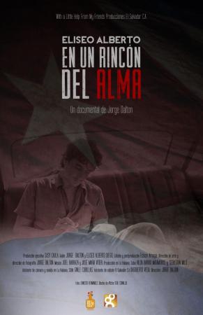 En un rincón del alma