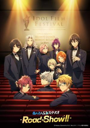Ensemble Stars!! Road to Show!!