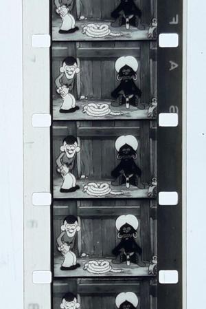 Entre pitos y flautas (C)