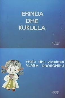 Erinda y su muñeca (C)