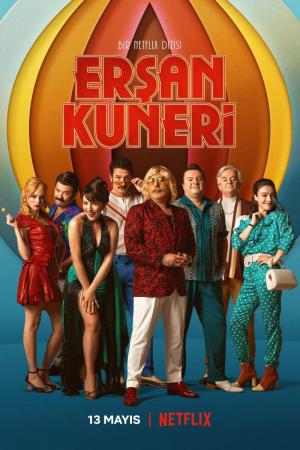 La vida y las películas de Er?an Kuneri (Serie de TV)