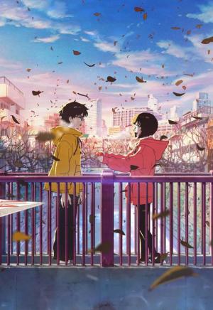 EVE: Heikousen (Vídeo musical)