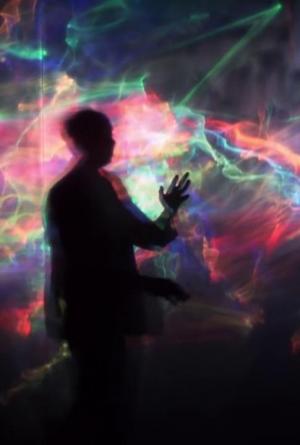 Exploratorium (C)