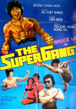 Confidentes de la muerte