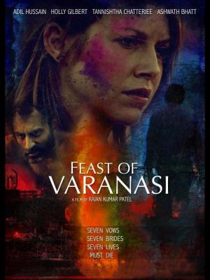 Feast of Varanasi