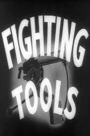 Fighting Tools (C)