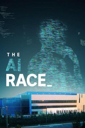 La carrera por la IA