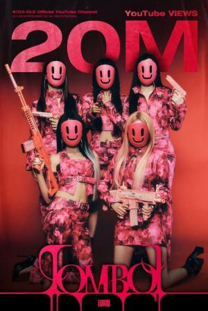 (G)I-DLE: Tomboy (Vídeo musical)