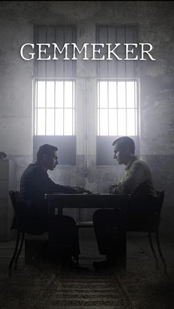 Gemmeker