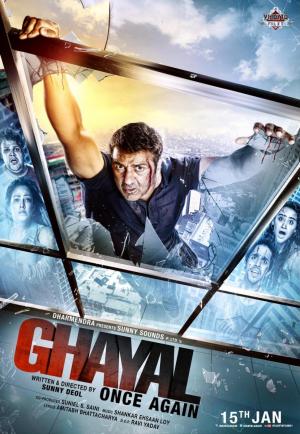 Ghayal Once Again