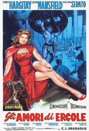 Los amores de Hércules