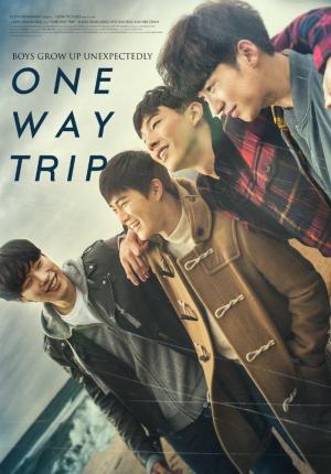 Glory Day (One Way Trip)