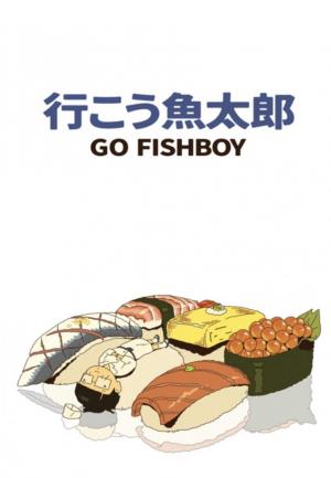 Go Fishboy (C)
