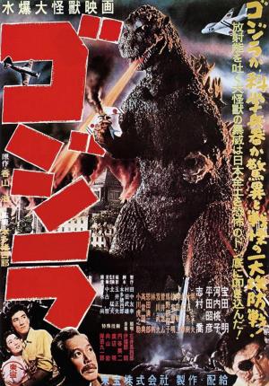 Godzilla. Japón bajo el terror del monstruo