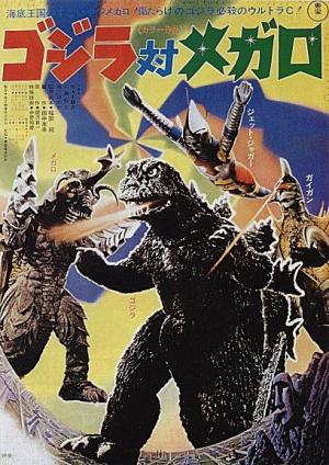 Godzilla contra Megalon