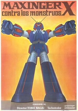 Maxinger X contra los monstruos (Serie de TV)