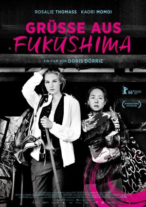 Fukushima, Mon Amour