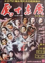 10 tigres de Shaolin