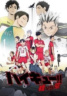 Haikyu!: Tierra vs Aire - El camino del balón (OVA)