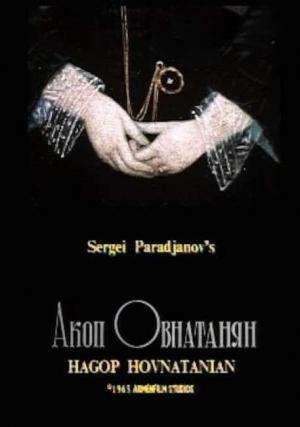 Hakob Hovnatanyan (C)