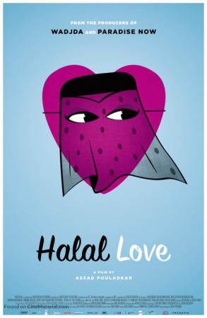 Halal Love (and Sex)