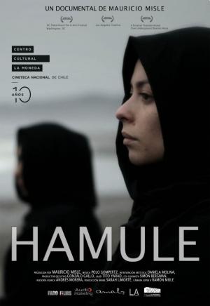 Hamule
