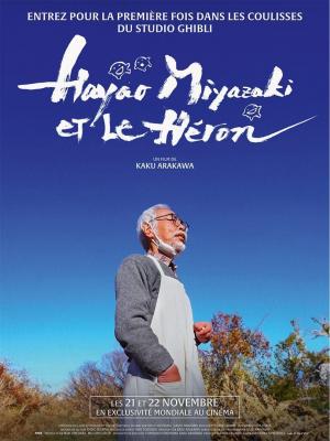 Hayao Miyazaki y la garza